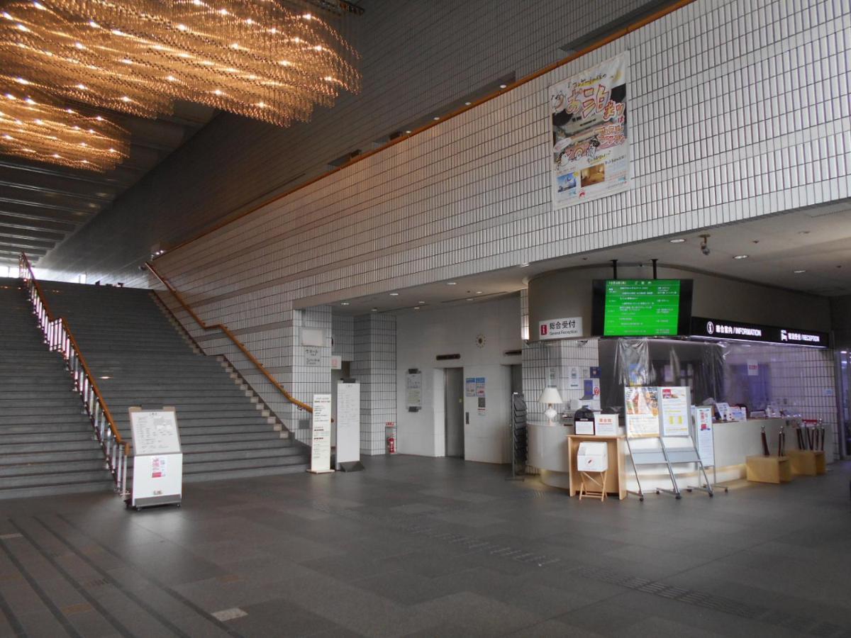 Hiroshima International Youth House Jms Aster Plaza Экстерьер фото